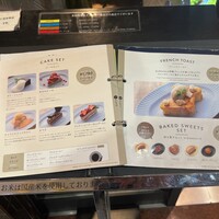 CAFE＆DINING IGNITE - 