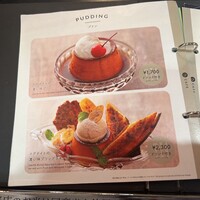 CAFE＆DINING IGNITE - 