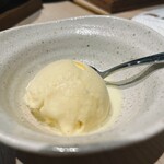 たつの申し子 - 