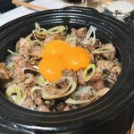 たつの申し子 - 