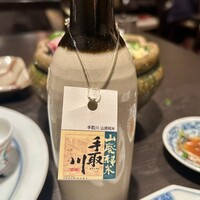 郷土料理くらわんか - 手取川の燗酒