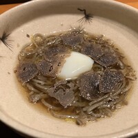 銀座 くらはし hanare - 