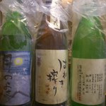 日本酒暮六つ - 「日本酒お試しセット」650円（2014.3）