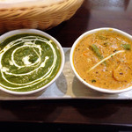 スワガット - Bセット 1000円