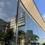 スターバックス リザーブ ロースタリー トウキョウ - 