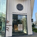 スターバックス リザーブ ロースタリー トウキョウ - 