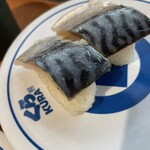 無添くら寿司 - 