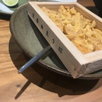 こゝちよ - 