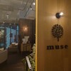 muse 横浜桜木町店