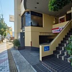 旬彩小鉢 ゆとゆ - 