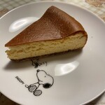 カメイノ食堂 - はちみつジンジャーチーズケーキ