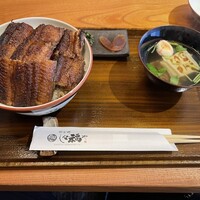 那古野 しば福や 名駅店 - 