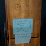 シン たちろまん - 