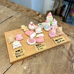 ジェイティード - 