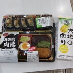 ピアゴ ラ フーズコア - 料理写真: