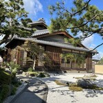 京都離宮 おだしとだしまき - 