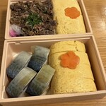 京都離宮 おだしとだしまき - 