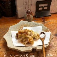 味とく家 - 