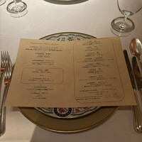 ラ・プロヴァンス - 