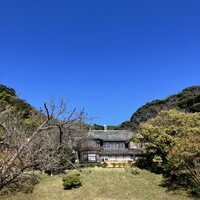 古我邸 -  古我邸 -