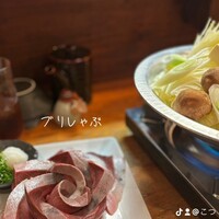 味とく家 - 