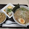 らーめん たいざん 海老名SA店