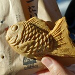 日本一たい焼き - 