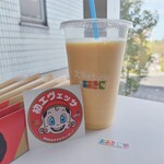 おおきにコーヒー - 