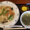 ごまどう 湯っ多里館