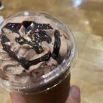 GODIVA - 