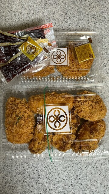 Tonkatsu Maisen Tokyo Soramachi Ten