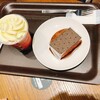 スターバックス・コーヒー 岡山一番街店