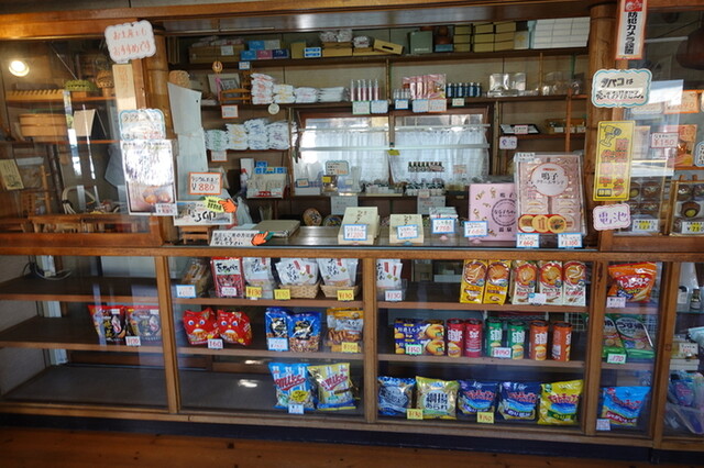 藤島旅館 - 川渡温泉（旅館・民宿）の写真