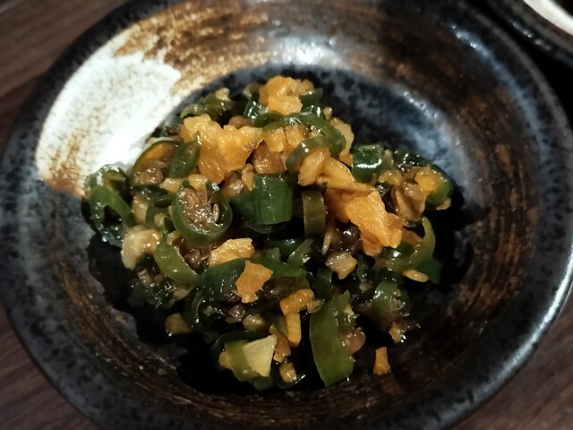 KAJIKEN Akita Ekimae Ten photo 4