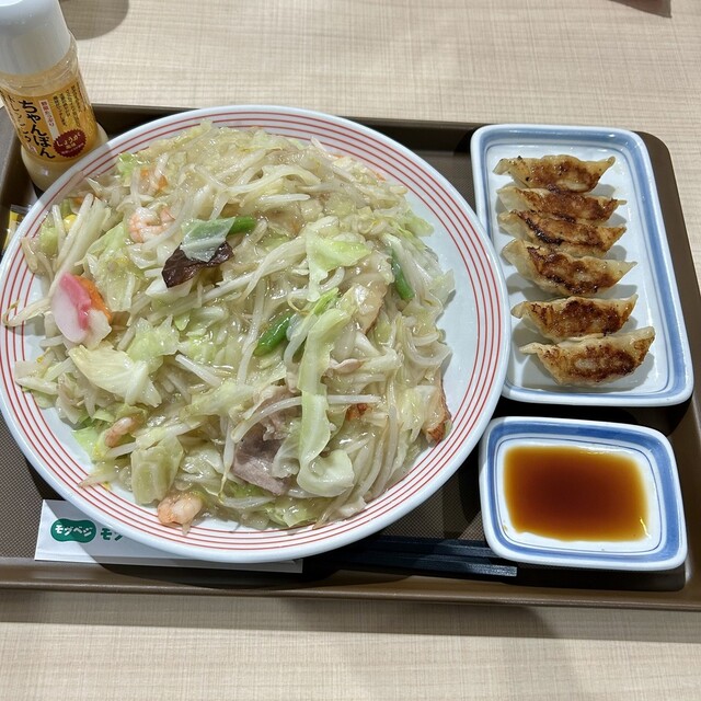 Ringer Hut Apitaton Inazawa Ten photo 3