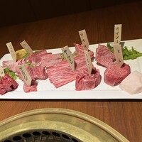 みやび 六本木店 - 