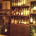 Bar CASK - 