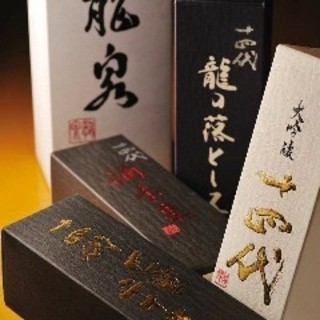 希少な日本酒が豊富に！