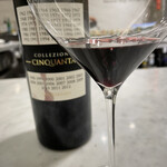 Maison DIA Mizuguchi - 