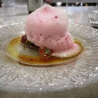 Maison DIA Mizuguchi - 
