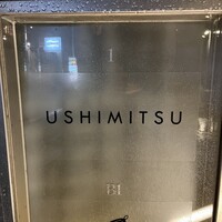 USHIMITSU NISHIAZABU - 