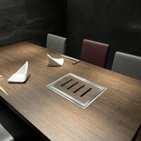 USHIMITSU NISHIAZABU - 