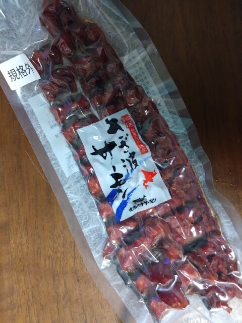 野尻正武商店 斜里工房しれとこ屋営業所 - 知床斜里（その他）