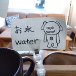 イージーライフカフェ - 