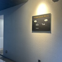 TANAKA YAKINIKU RESTAURANTE - 