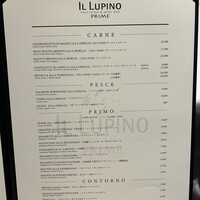 IL LUPINO PRIME - 