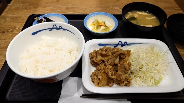 Matsuya Kouchi Asakura | 店舗案内｜松屋フーズ