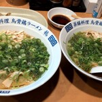 烏骨鶏ラーメン 龍 - 