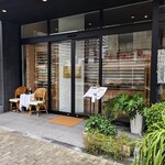 デュ・ヴァン・ハッシシ - デュ・ヴァン・ハッシシ