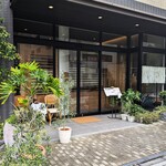 デュ・ヴァン・ハッシシ - デュ・ヴァン・ハッシシ